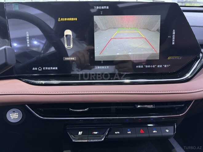 Changan  2026, 0 km - 1.5 l - Bakı