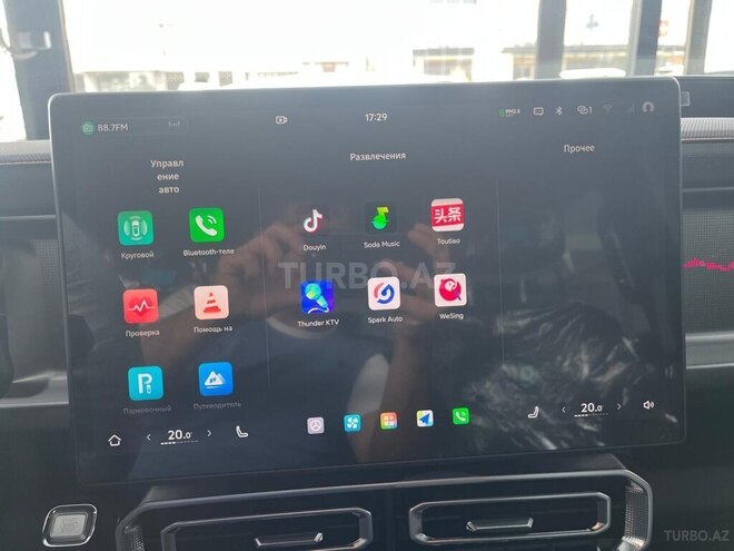 Jetour T2 2026, 0 km - 2.0 l - Bakı