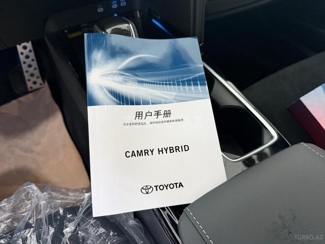 Toyota Camry 2026, 0 km - 2.0 l - Bakı