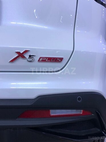 Changan  2026, 0 km - 1.5 л - Bakı