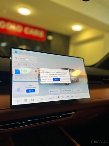 Changan  2026, 0 km - 1.5 л - Bakı