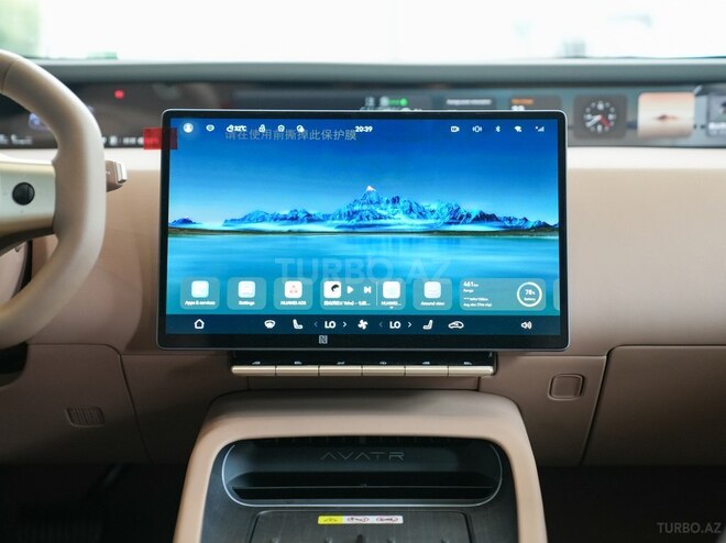 Avatr 12 2026, 0 km - 1.5 l - Bakı