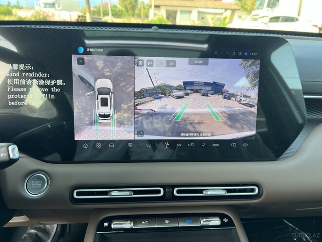 Changan CS 55 Plus 2026, 0 km - 1.5 l - Lənkəran