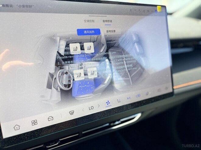 Changan  2026, 0 km - 1.5 l - Bakı