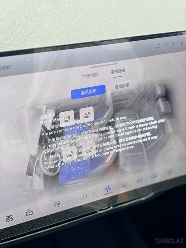 Changan  2026, 0 km - 1.5 л - Bakı
