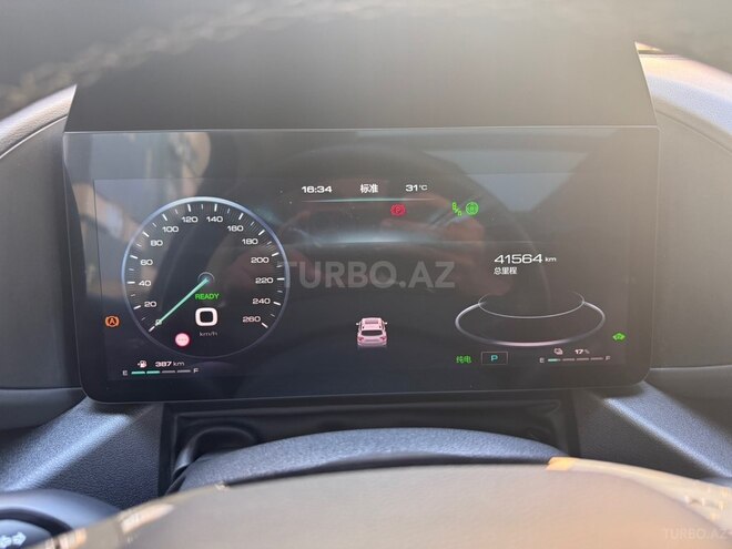 Haval Dargo 2023, 41,000 km - 1.5 л - Bakı