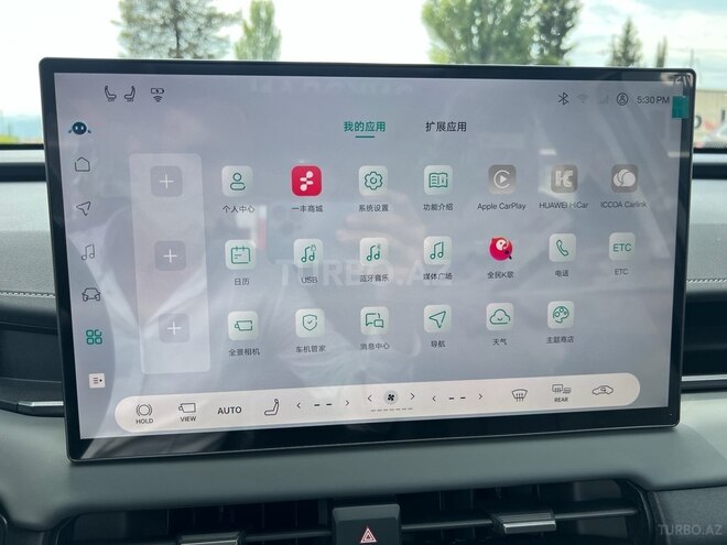 Toyota RAV4 2026, 0 km - 2.0 l - Lənkəran