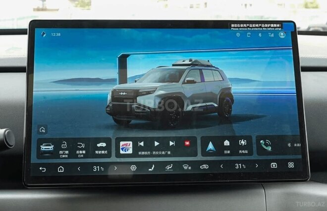 BYD  2026, 0 km - 0.0 l - Bakı