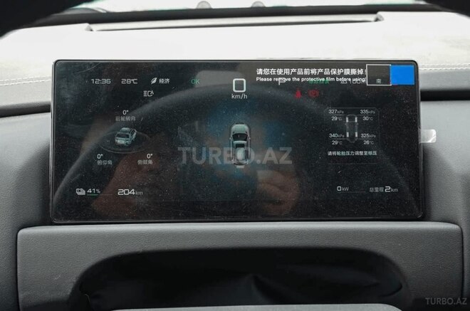 BYD  2026, 0 km - 0.0 l - Bakı