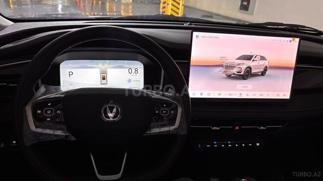 Changan  2026, 0 km - 1.5 л - Bakı