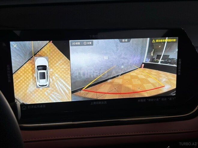 Changan  2026, 0 km - 1.5 л - Bakı