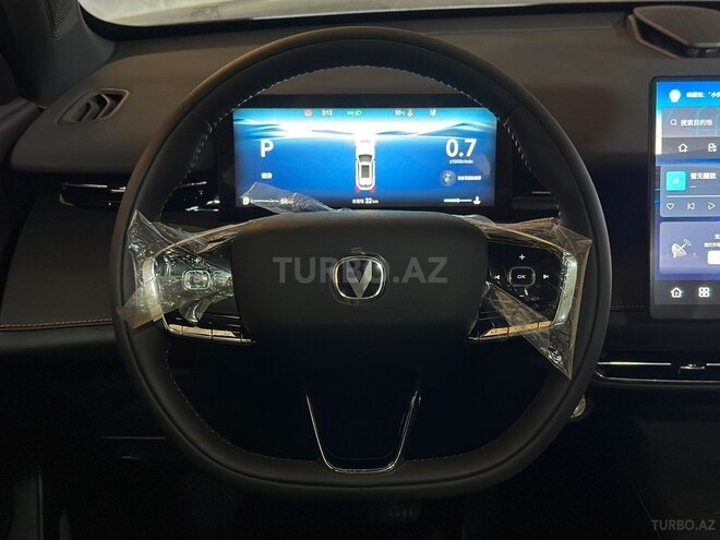 Changan  2026, 0 km - 1.5 l - Bakı