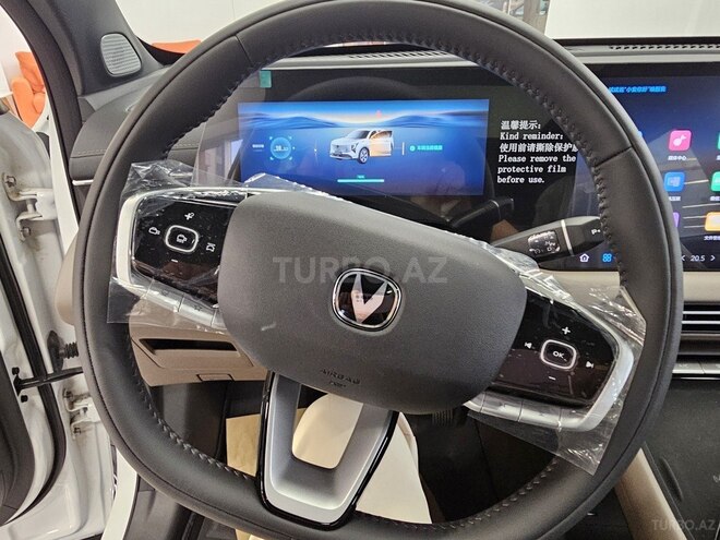 Changan CS 55 Plus 2026, 0 km - 1.5 л - Bakı