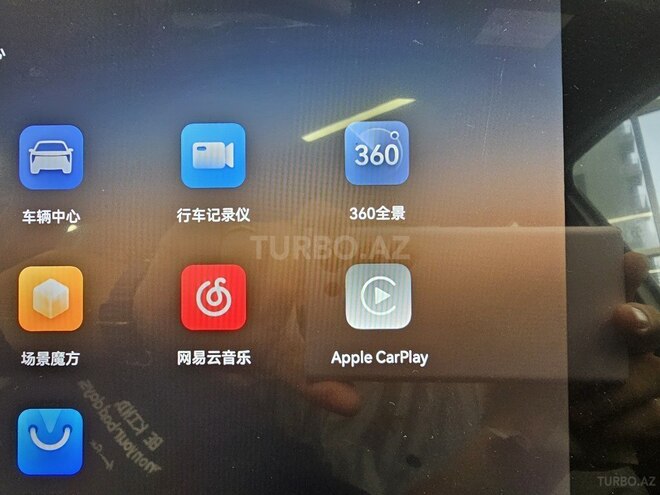Changan CS 55 Plus 2026, 0 km - 1.5 л - Bakı
