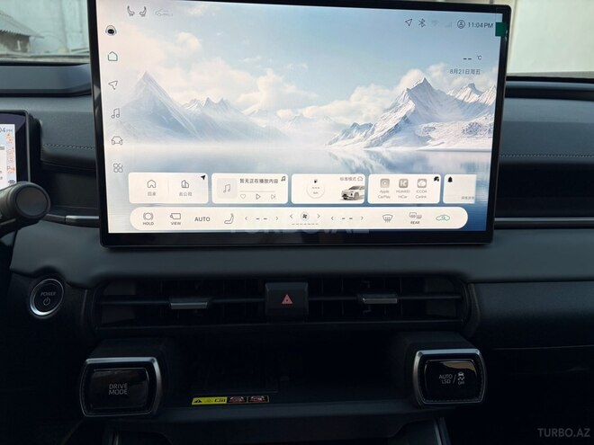 Toyota  2026, 0 km - 2.0 l - Bakı