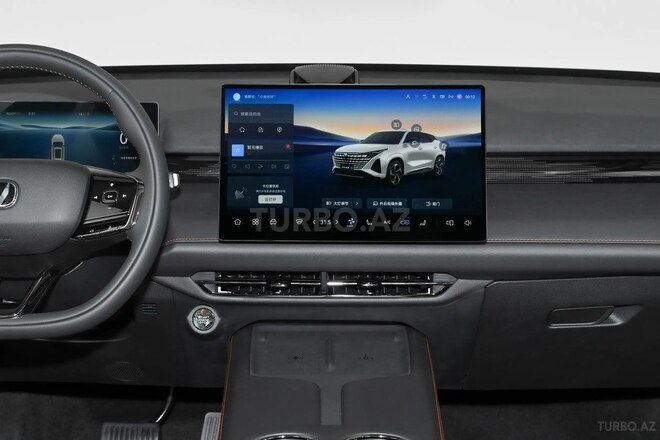 Changan  2026, 0 km - 1.5 л - Bakı