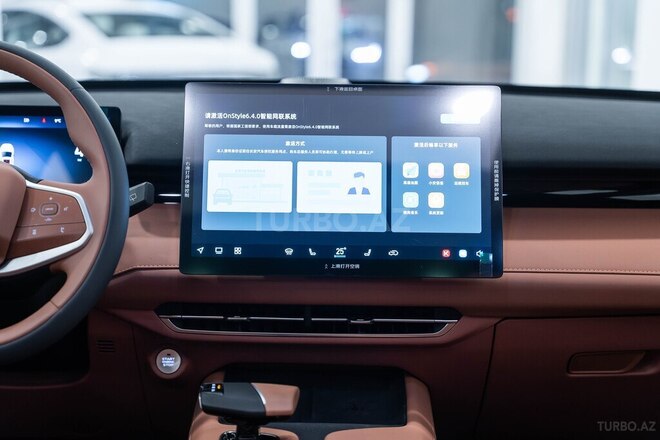 Changan  2025, 0 km - 1.5 л - Bakı