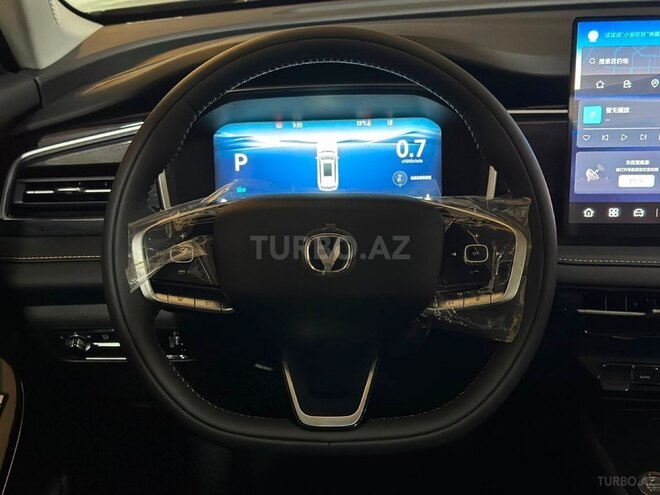 Changan  2026, 0 km - 1.5 l - Bakı