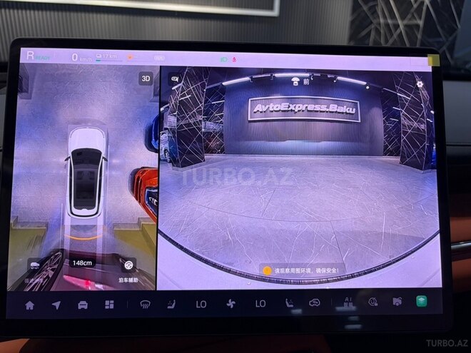 Changan  2025, 0 km - 1.5 l - Bakı
