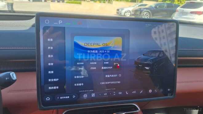 Changan Deepal S7 2026, 9,000 km - 0.0 л - Bakı