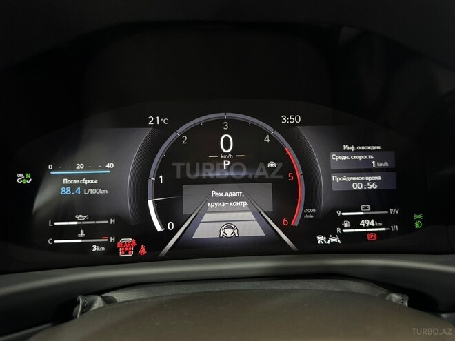 Lexus LX 600 2026, 0 km - 3.5 l - Bakı