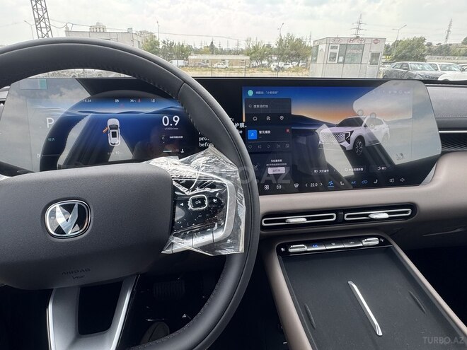 Changan CS 55 Plus 2026, 0 km - 1.5 л - Bakı