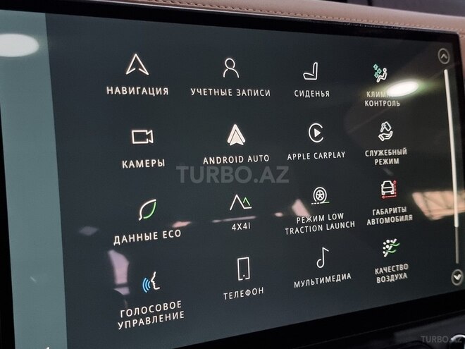 Land Rover Defender 2026, 0 km - 3.0 л - Bakı