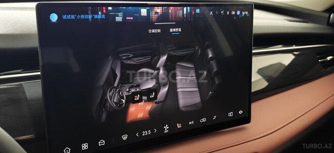Changan  2026, 0 km - 1.5 l - Bakı