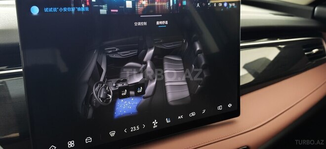 Changan  2026, 0 km - 1.5 l - Bakı