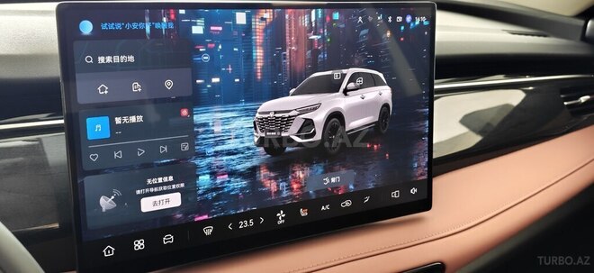 Changan  2026, 0 km - 1.5 l - Bakı
