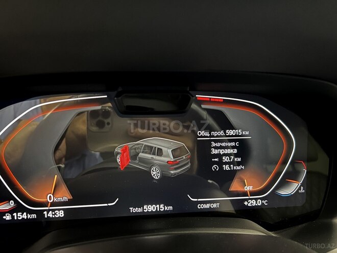 BMW X7 2020, 59,000 km - 3.0 l - Bakı