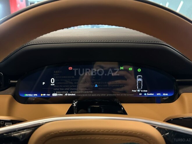 ZEEKR  2026, 0 km - 2.0 л - Bakı