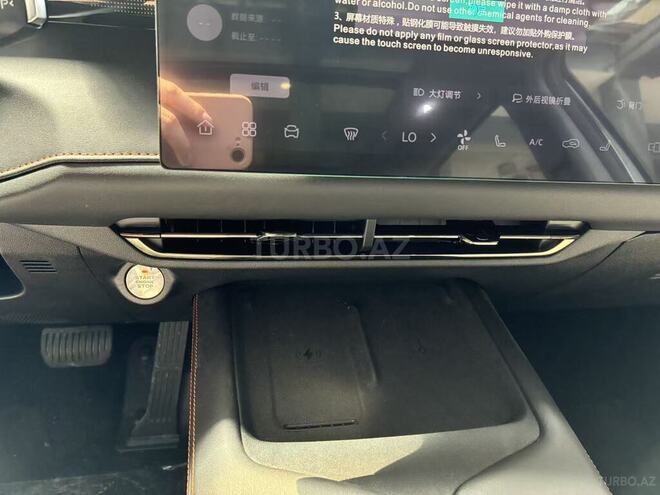 Changan  2026, 0 km - 1.5 л - Bakı