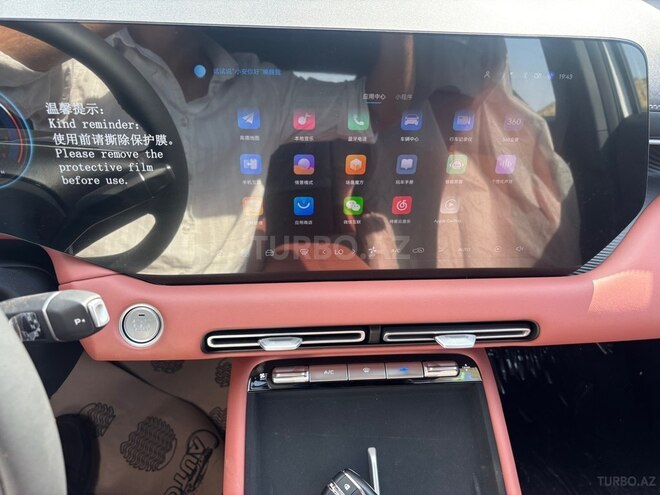 Changan CS 55 Plus 2025, 0 km - 1.5 l - Bakı