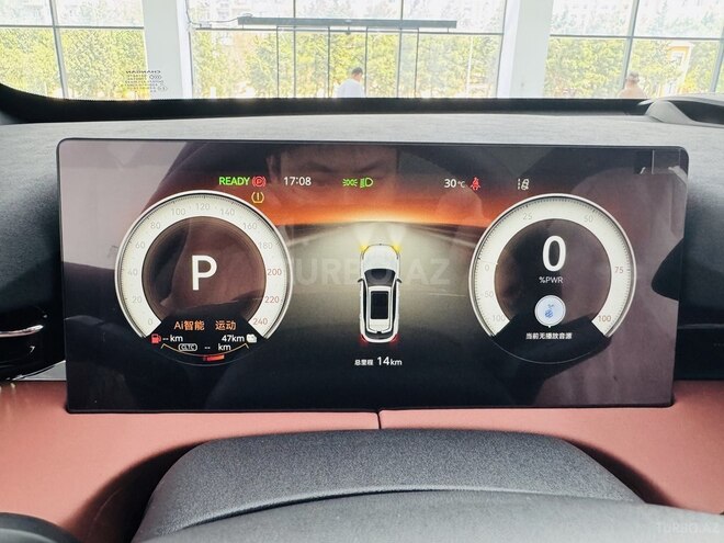 Changan  2026, 0 km - 1.5 l - Bakı