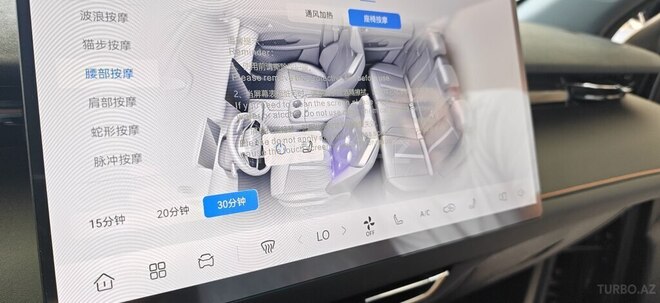 Changan  2026, 0 km - 1.5 л - Bakı