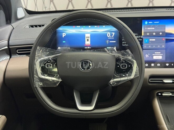 Changan CS 55 Plus 2026, 0 km - 1.5 л - Bakı