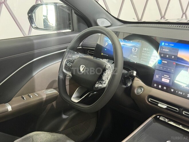 Changan CS 55 Plus 2026, 0 km - 1.5 л - Bakı