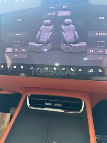 Changan  2026, 0 km - 1.5 l - Bakı