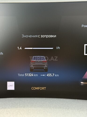BMW X5 2023, 51,000 km - 3.0 l - Bakı