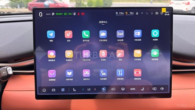 Changan  2026, 0 km - 1.5 л - Bakı