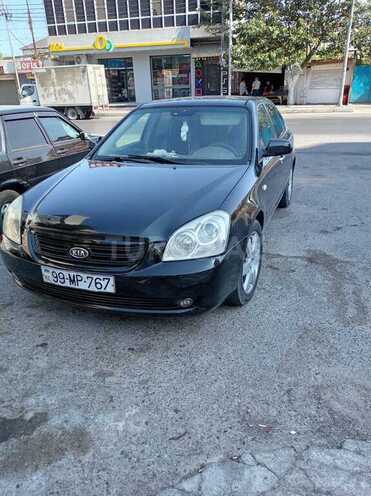 Kia Optima 2007, 368,000 km - 2.7 l - Bakı