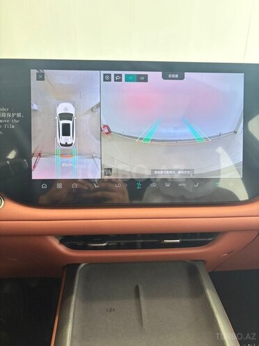 Changan CS 75 Plus 2026, 0 km - 1.5 л - Bakı