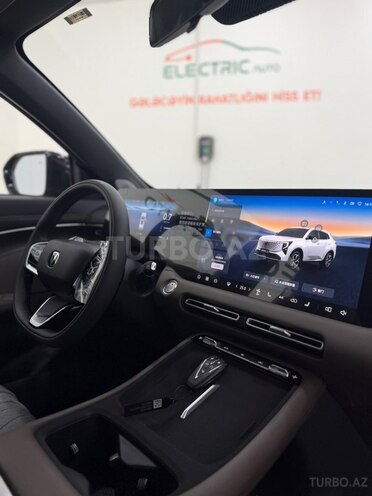 Changan CS 55 Plus 2026, 0 km - 1.5 л - Bakı