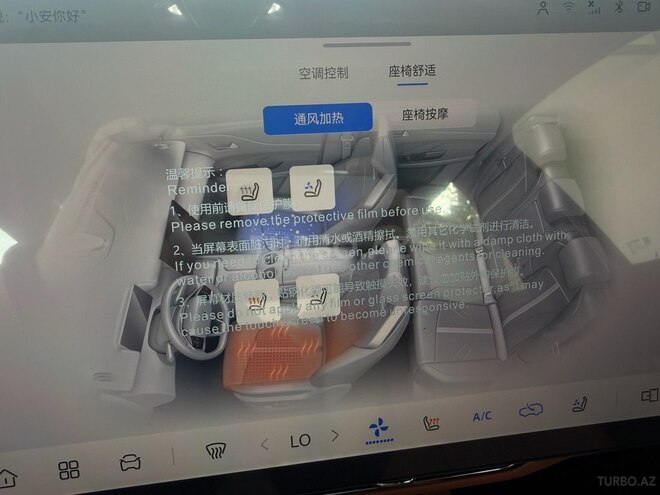 Changan  2026, 0 km - 1.5 л - Bakı