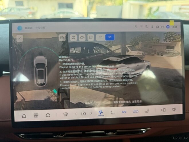 Changan  2026, 0 km - 1.5 л - Bakı