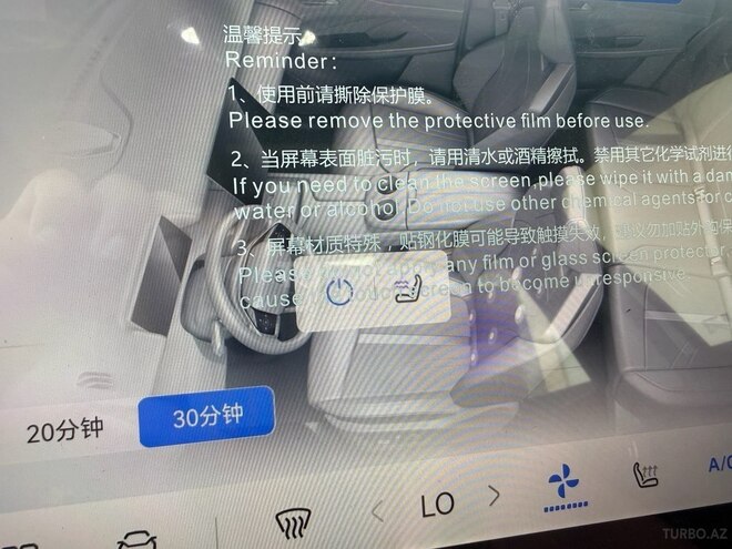 Changan  2026, 0 km - 1.5 л - Bakı