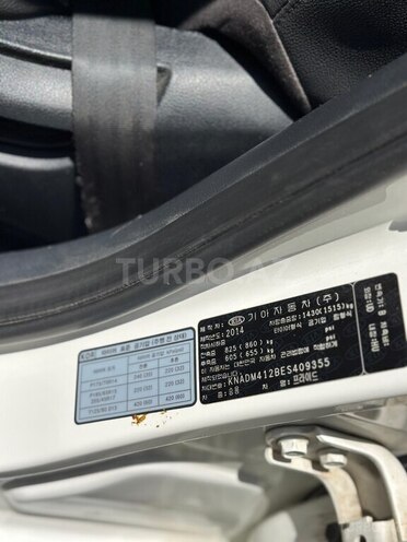 Kia Pride 2014, 235,200 km - 1.4 l - Bakı