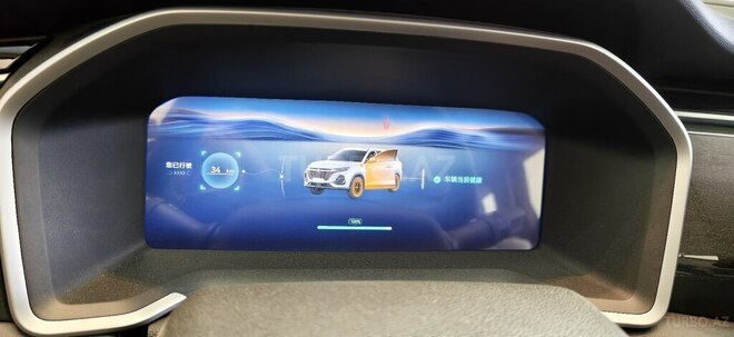 Changan  2026, 0 km - 1.5 l - Bakı