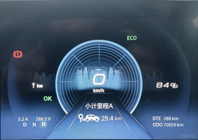 DongFeng Nano Box 2024, 71,000 km - 0.0 l - Bakı
